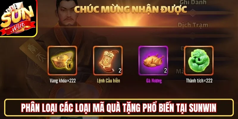 Phân loại các loại mã quà tặng phổ biến tại SUNWIN